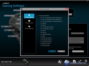 logitech g500s_software-3